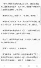 懂球帝网页版官网